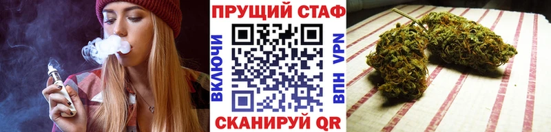 Купить наркотики цена Мариинский Посад АМФ  Меф  Гашиш  A PVP 