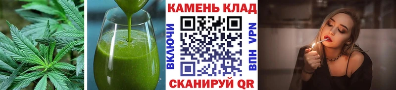 Cannafood конопля  Мариинский Посад 