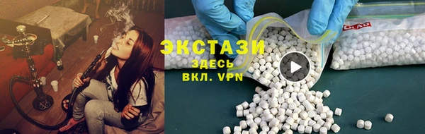 гидропоника Семикаракорск