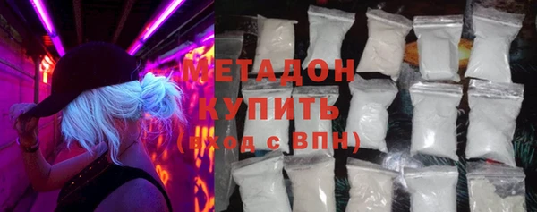 гидропоника Семикаракорск