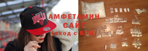 мет Беломорск
