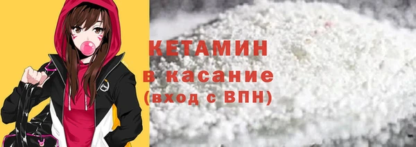 мет Беломорск