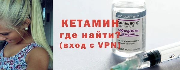 крисы Балабаново