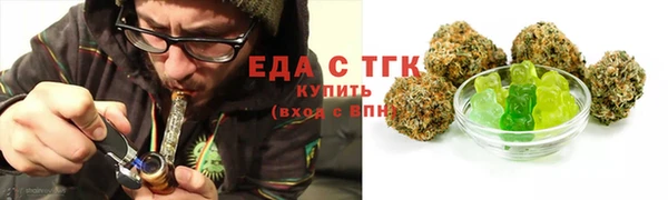 MDMA Premium VHQ Баксан