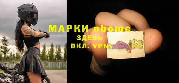 MDMA Premium VHQ Баксан
