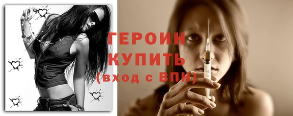 jwh Белокуриха