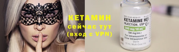 мет Беломорск