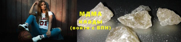 крисы Балабаново