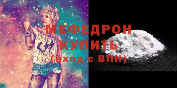 героин Семёнов