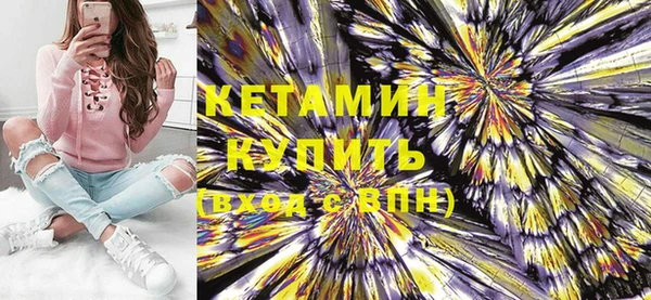 гидропоника Семикаракорск