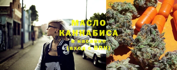 jwh Белокуриха
