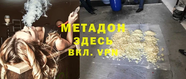 jwh Белокуриха