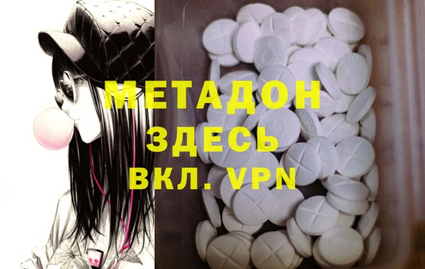 jwh Белокуриха