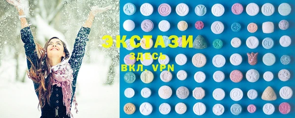 MDMA Premium VHQ Баксан