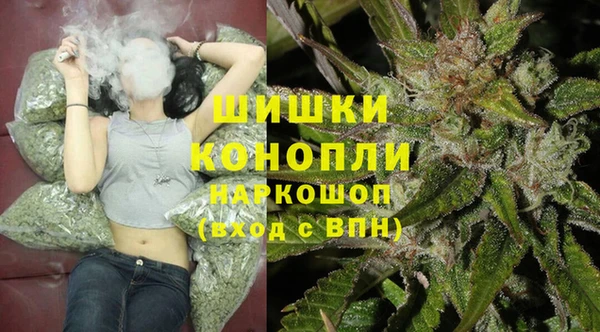 мет Беломорск