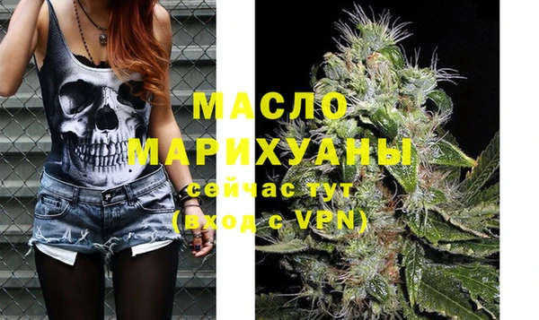 крисы Балабаново