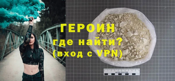 jwh Белокуриха