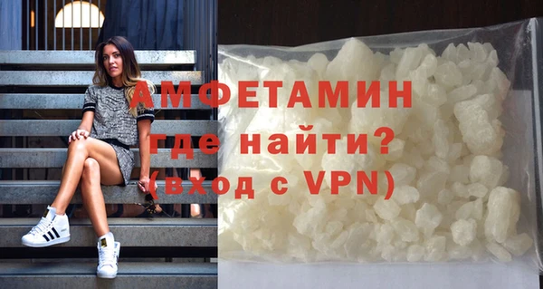 героин Семёнов
