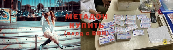 гидропоника Семикаракорск