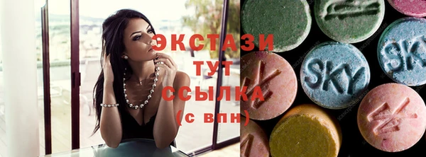 героин Семёнов
