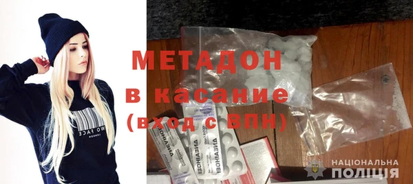 герыч Белоозёрский