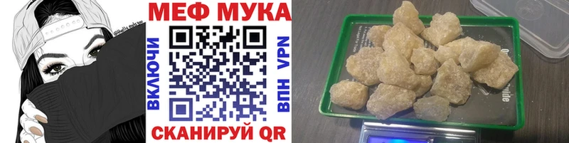 цены   Мариинский Посад  Меф mephedrone 